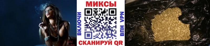 БУТИРАТ GHB  Катав-Ивановск 