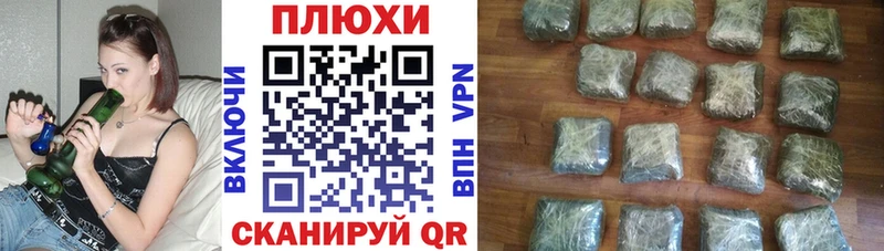 дарнет шоп  Катав-Ивановск  Гашиш убойный 