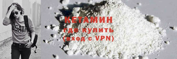 кокаин колумбия Нязепетровск