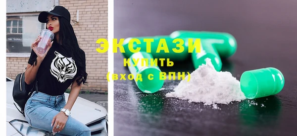 кокаин колумбия Нязепетровск