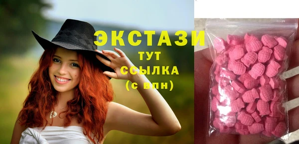 кокаин колумбия Нязепетровск