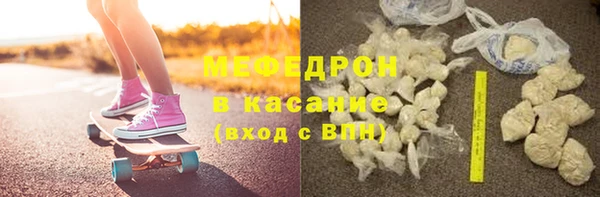 МДПВ Нефтекумск