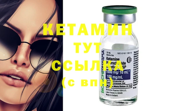 дистиллят марихуана Новодвинск