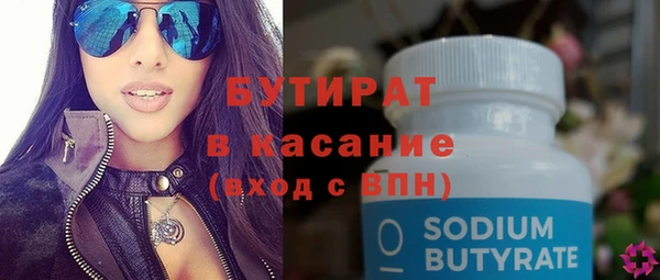 кокаин перу Нея