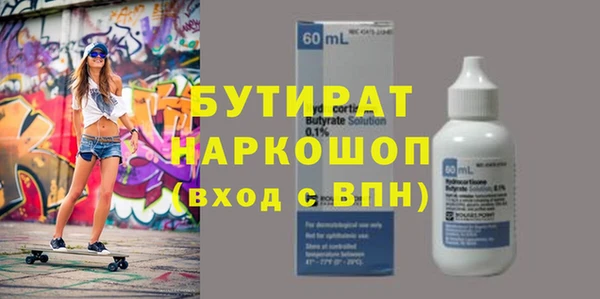 кокаин колумбия Нязепетровск