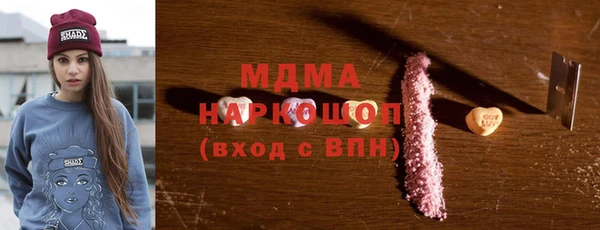 mix Богородицк