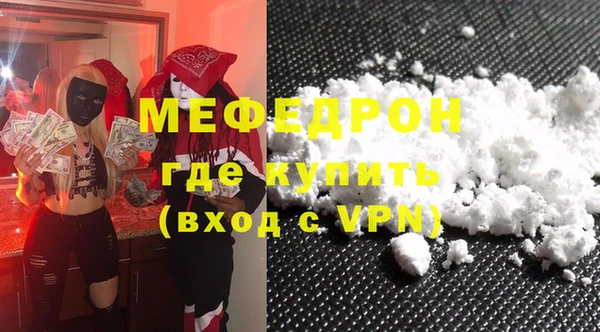 ешки Балабаново