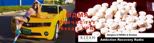 амф Нягань