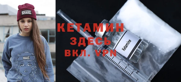 PSILOCYBIN Новокубанск
