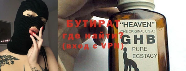 амф Нягань