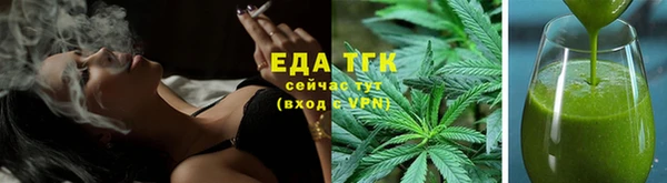 ешки Няндома