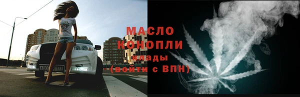 амф Нягань