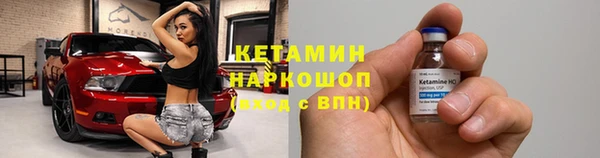 дистиллят марихуана Новодвинск