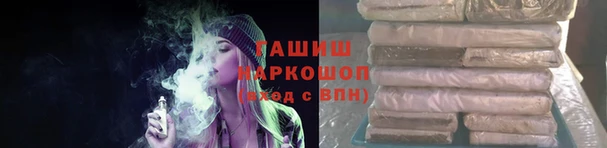 кокаин колумбия Нязепетровск