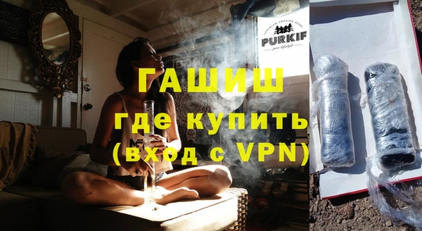 PSILOCYBIN Новокубанск
