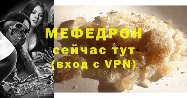 ешки Няндома