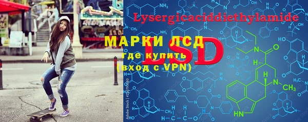 ешки Няндома