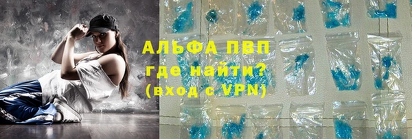 амф Нягань