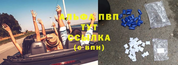 кокаин колумбия Нязепетровск