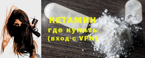 амф Нягань