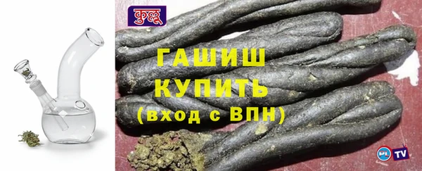амф Нягань
