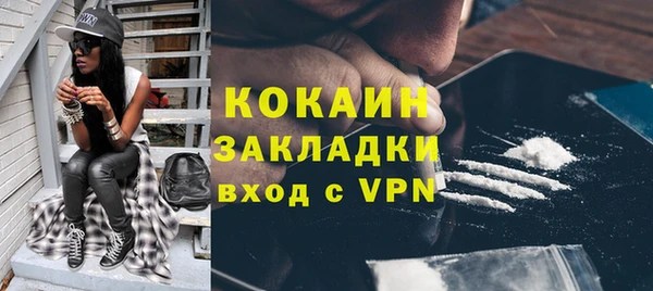амф Нягань
