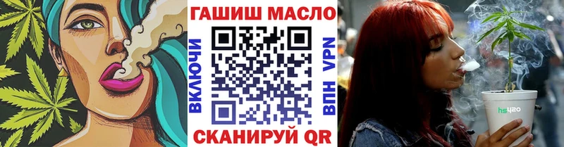 Дистиллят ТГК Wax  Катав-Ивановск 