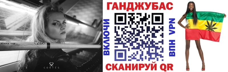 Конопля сатива  blacksprut сайт  Катав-Ивановск  закладки 